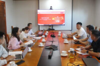 Đại diện Ban tổ chức họp, xem xét, cho ý kiến về 'bản nháp' nền tảng Cuộc thi trực tuyến.