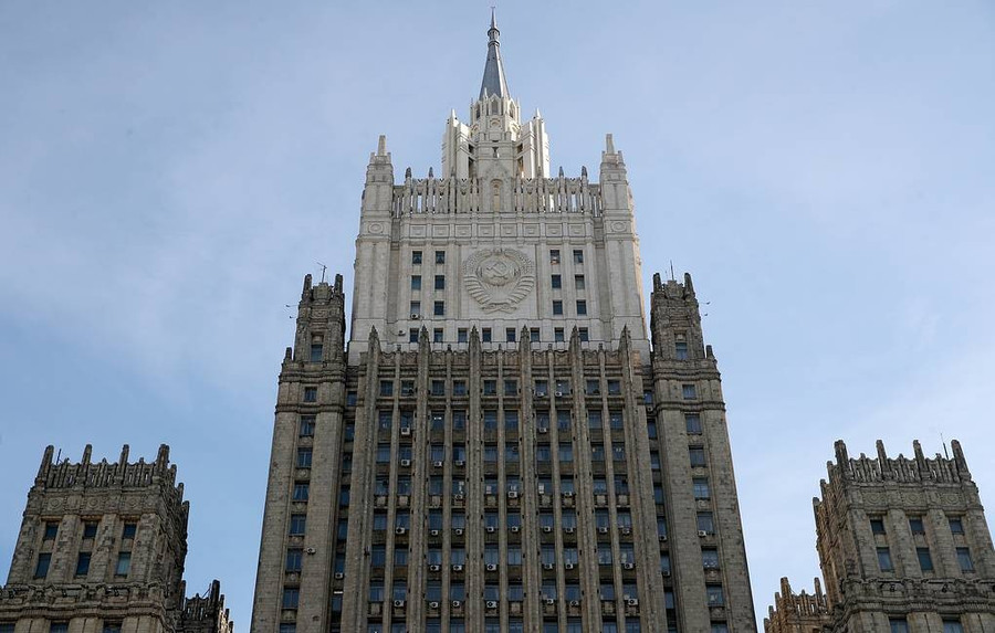 Trụ sở Bộ Ngoại giao Nga ở Moscow.